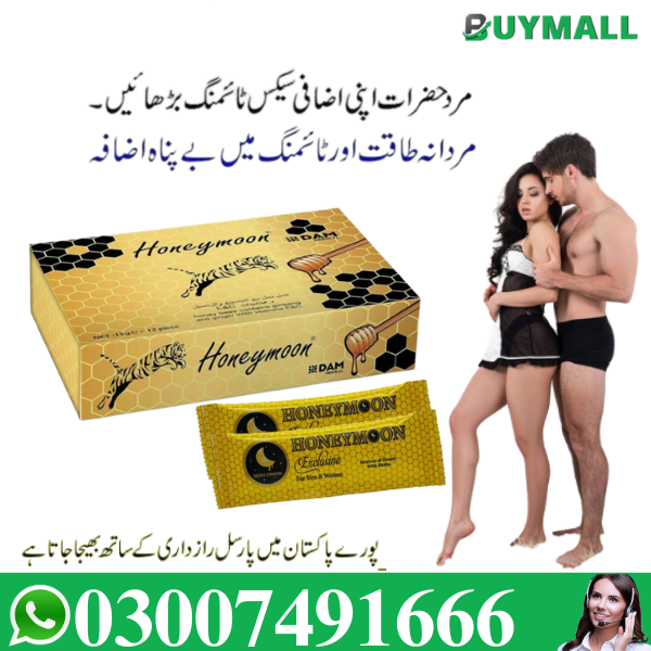 Honeymoon For Men Honey