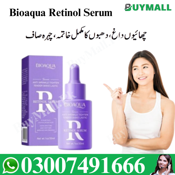 Bioaqua Retinol Serum In Pakistan