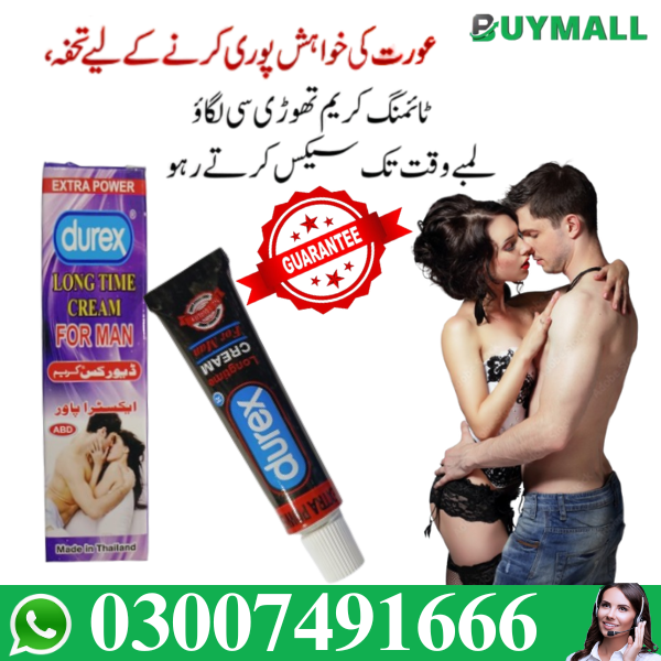   Delay Cream For Men 