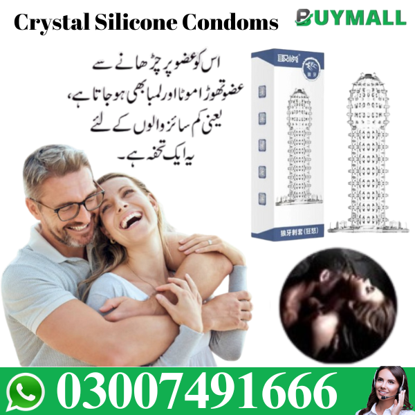 Silicon Dragon Condom in Pakistan