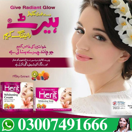 Herit Beauty Cream Price In Pakistan