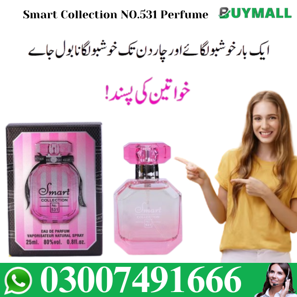 Smart Collection No.531 Perfume