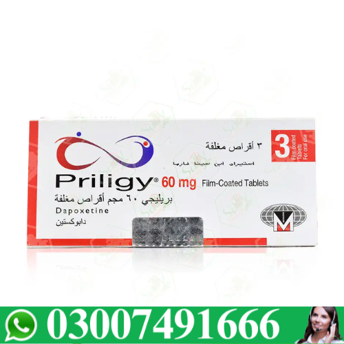 Priligy 60Mg Tablets Price In Pakistan