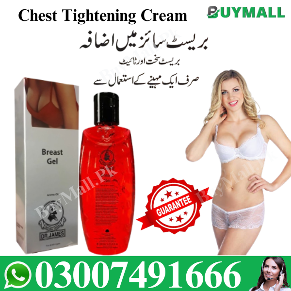 Chest Tightening Cream For Breasts