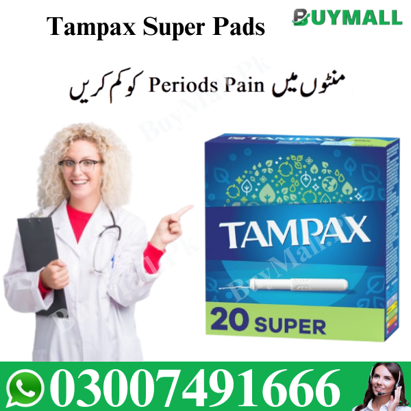 Tampax Super Pads In Pakistan