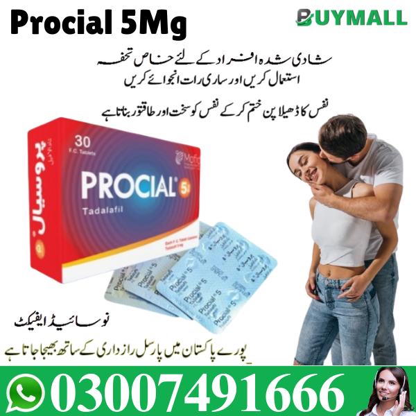 Procial 5Mg Tablets