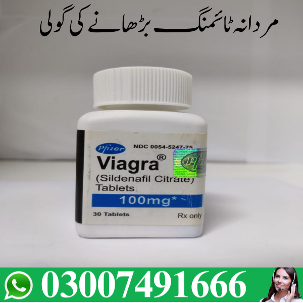   Viagra Tablets For Men 