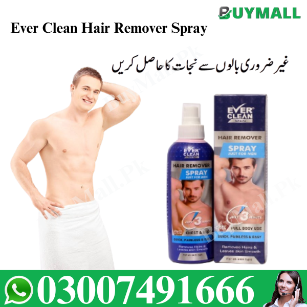    Hair Removal Spray For Private Parts 