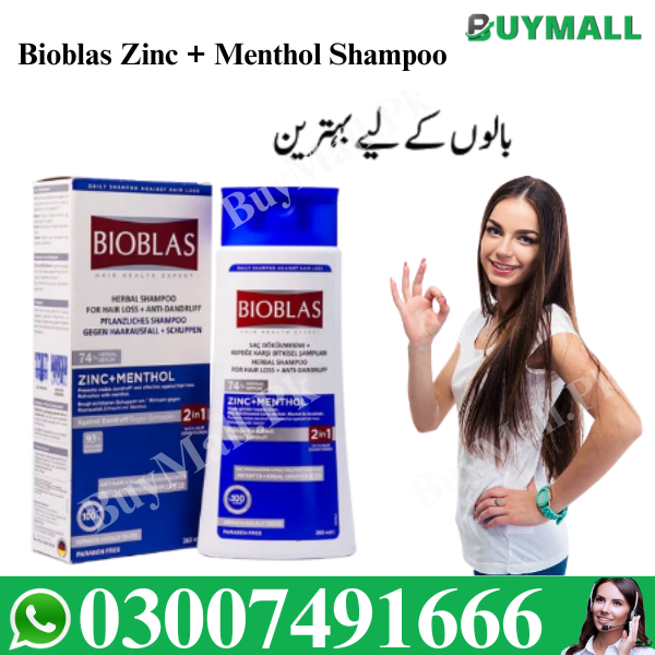 Bioblas Zinc Menthol Shampoo In Pakistan