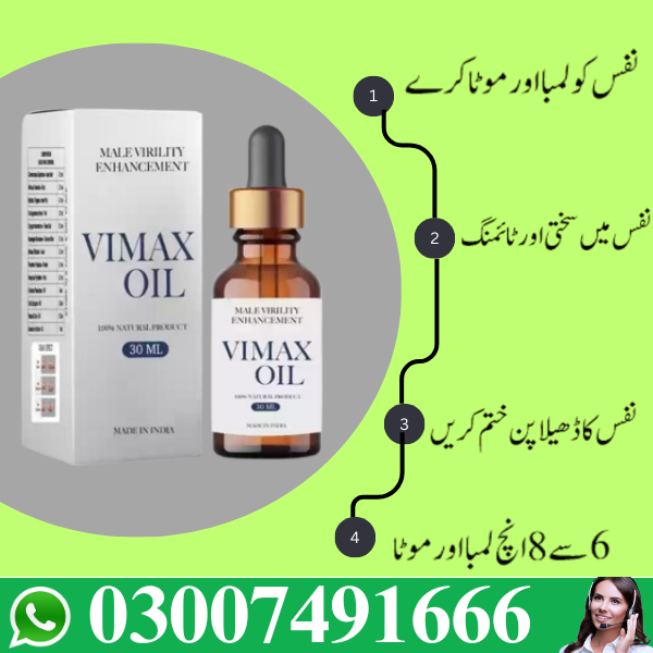 Vimax Oil Price In Pakistan