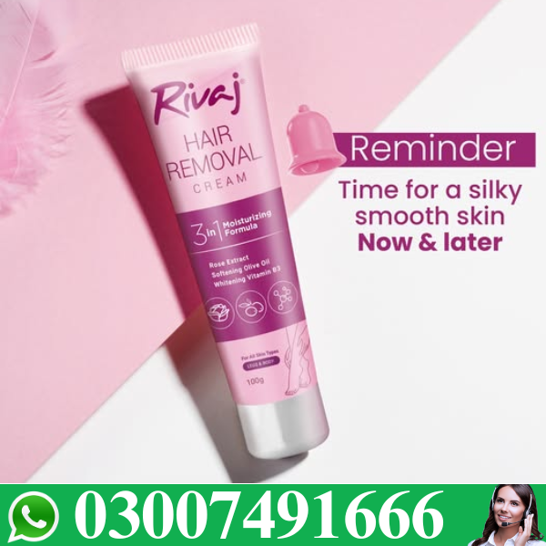   Rivaj Hair Removal Cream In Pakistan 