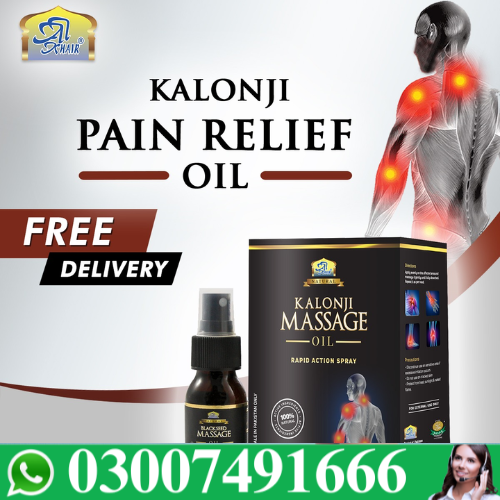 Al Khair Black Seed Massage Oil Price In Pakistan