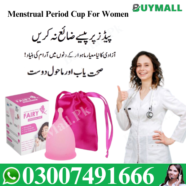 Menstrual Period Cup's For Women in Pakistan