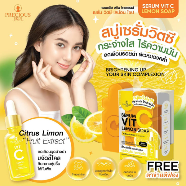 Vitamin C Lemon Whitening Serum Soap