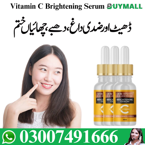   Vitamin C Brightening Serum Pakistan 