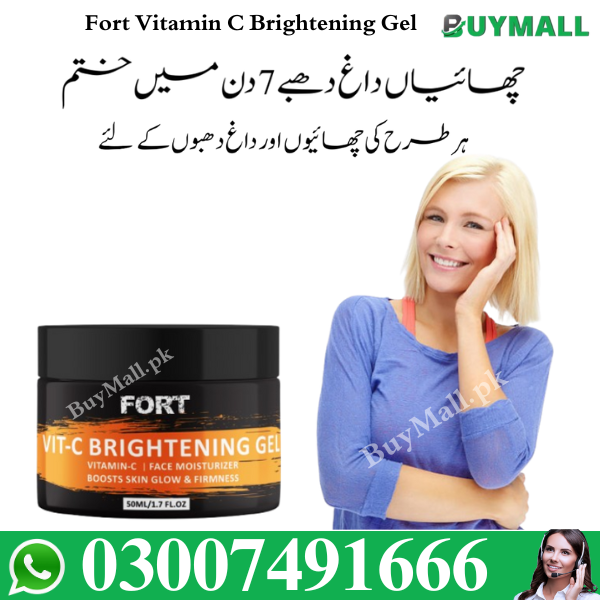   Fort Vitamin C Brightening Gel Benefits 