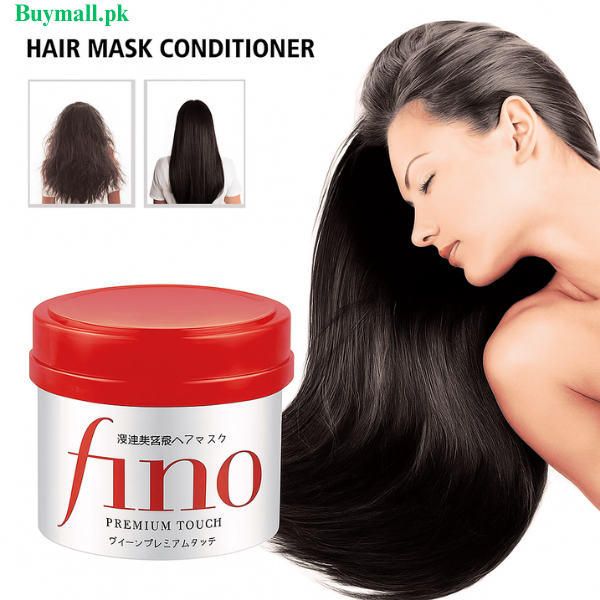  Shiseido Fino Premium Touch Hair Mask