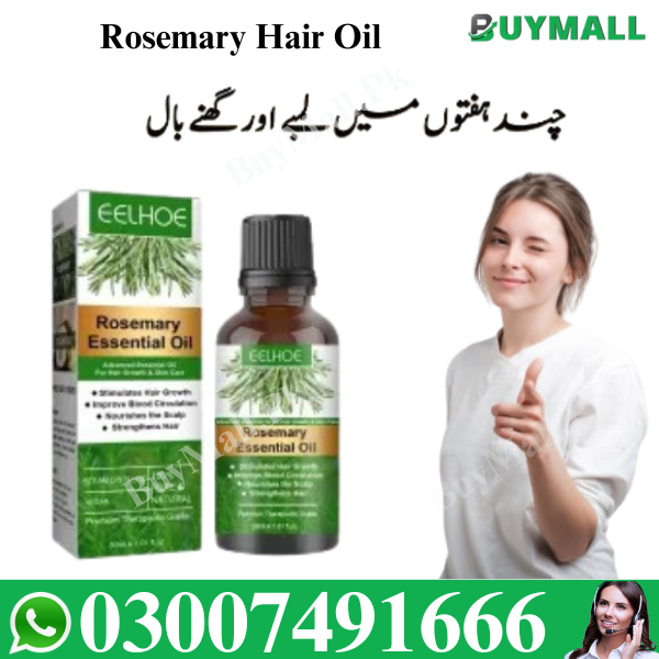 Rosemary Hair Oil  For Growth