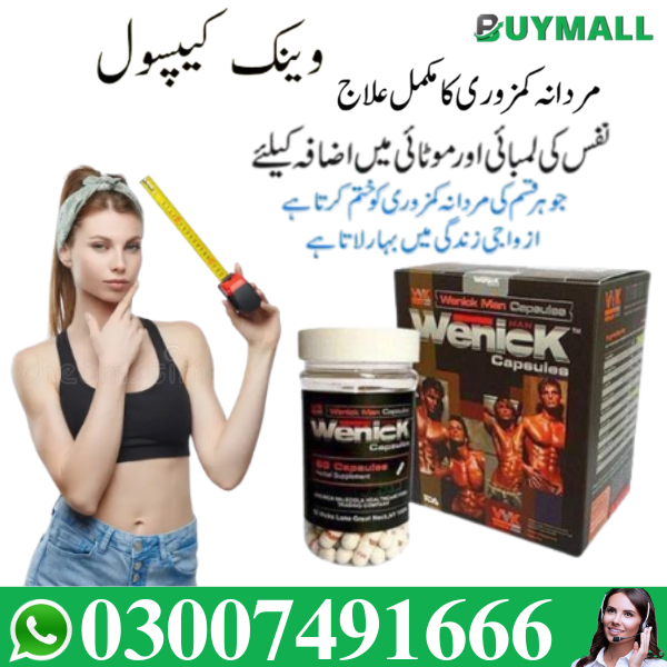 Wenick Capsule in Pakistan