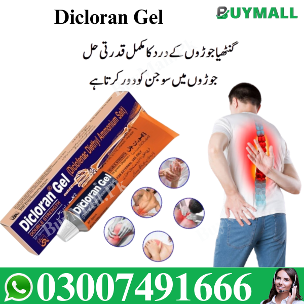 Dicloran Gel In Pakistan