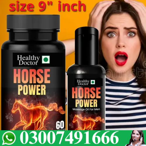 Horse Power Capsules ( 60 ) Price In Pakistan