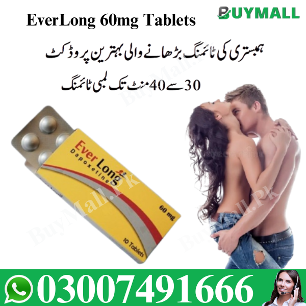   Everlong Tablets In Pakistan 