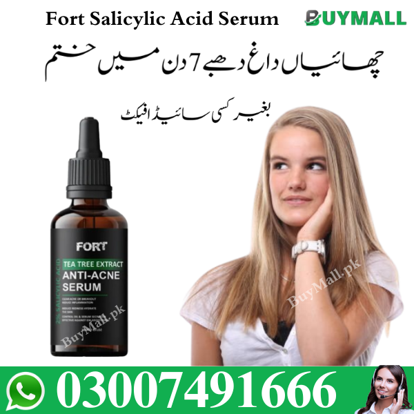   Salicylic Acid Cream In Pakistan 