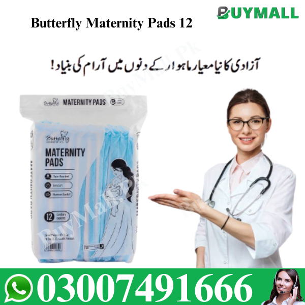 Butterfly Maternity Pads in Pakistan