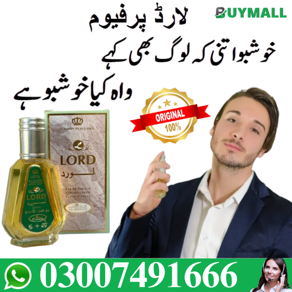 Lord Perfume For Men