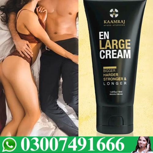 Kaamraj Enlarge Cream Price In Pakistan 