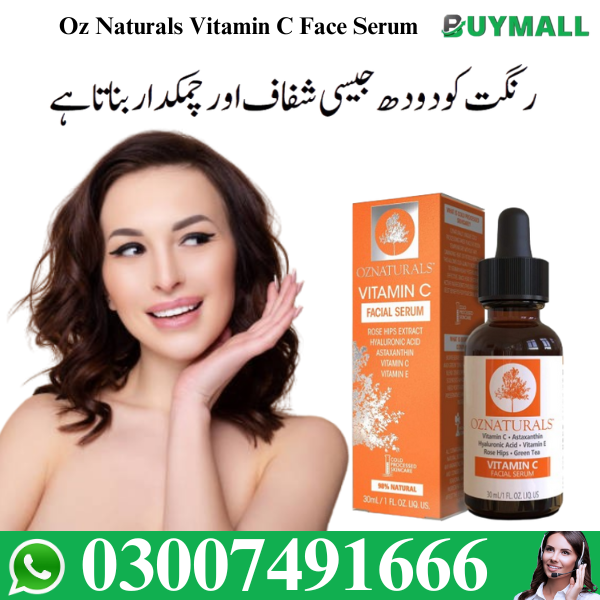   Oznaturals Vitamin C Serum Price 