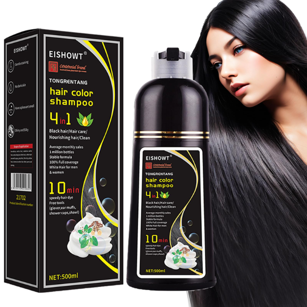 Yuitikue 4-in-1 Hair Dye Shampoo