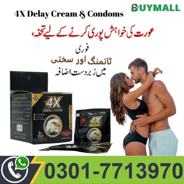 4X Timing Condom In Pakistan
