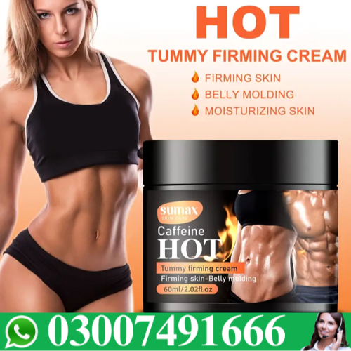 Sumax Caffeine Hot Cream Price In Pakistan