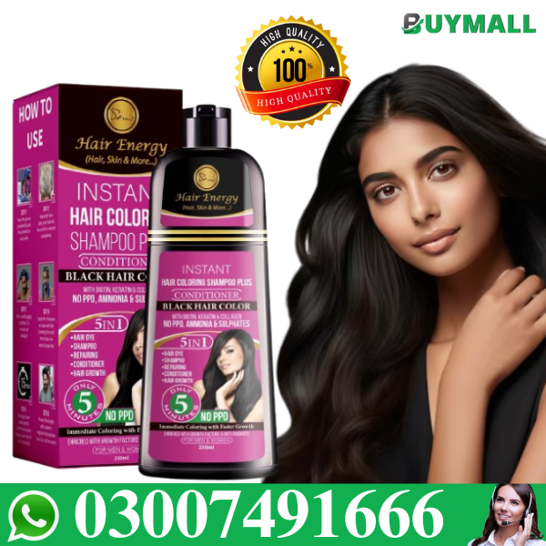 Instant Hair Color Shampoo In Pakistan