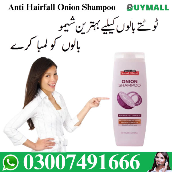 Anti Hairfall Onion Shampoo