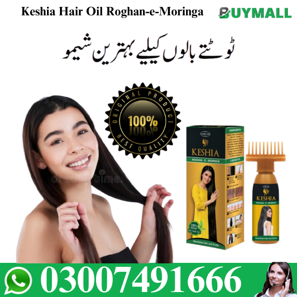 Keshia Hair Oil Roghan-e-Moringa