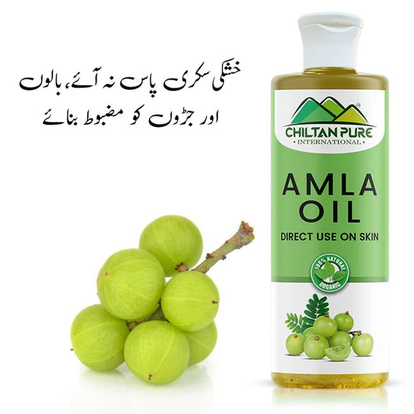 Chiltan pure amla oil 200ml