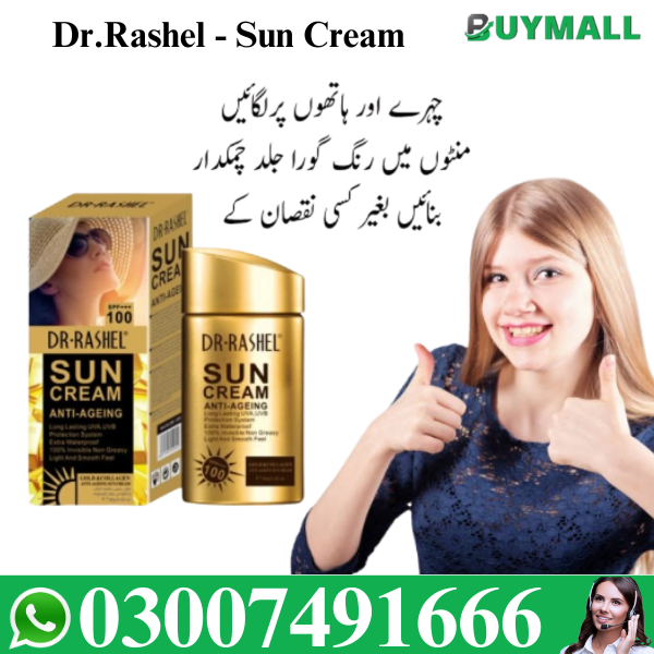 Dr Rashel Sun Cream Anti Ageing