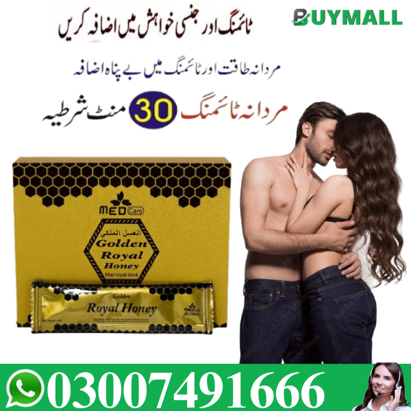 Golden Royal Honey For Man