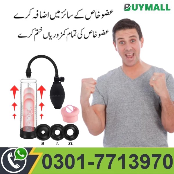 Penis Enlargement Pump In Pakistan