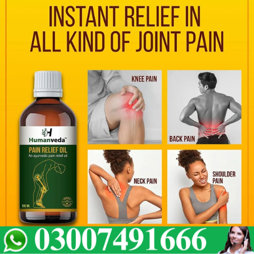 Humanveda Ayurvedic Joint Pain Relief Oil Price In Pakistan