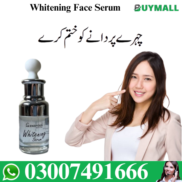   Generous Skin Care Whitening Face Serum 