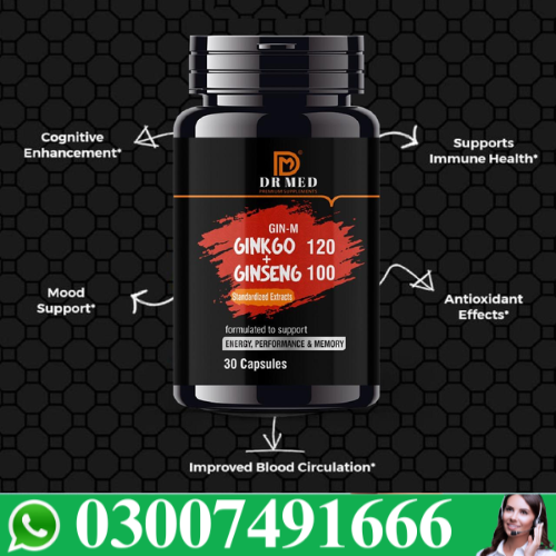 GIN-M – Memory Boost Capsules Price In Pakistan