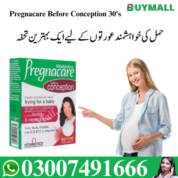 Pregnacare Before Conception Tablets In Pakistan